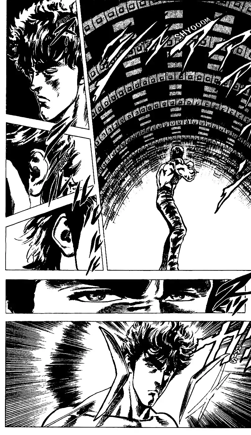 Fist of the North Star Chapter 15 18